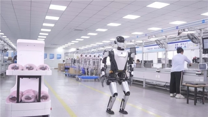 人形机器人赛道新突破 华为云携手乐聚，以“联创”模式共探具身智能泛化能力边界